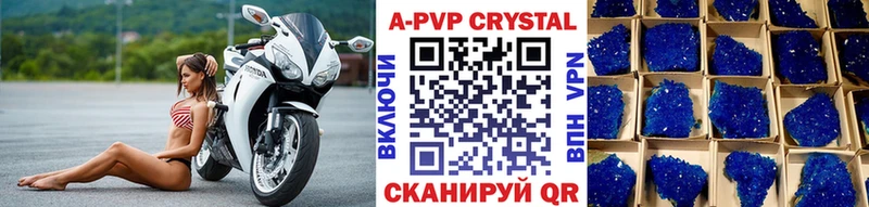 kraken ССЫЛКА  Гвардейск  A PVP Соль 