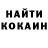 Метамфетамин винт Oskar Petunovs
