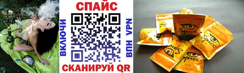 БУТИРАТ буратино  kraken зеркало  Гвардейск 