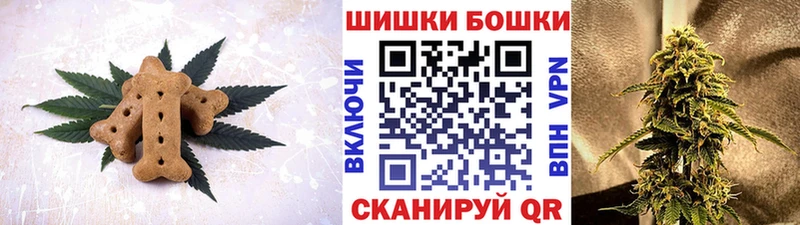 blacksprut маркетплейс  Гвардейск  Еда ТГК конопля  купить наркоту 