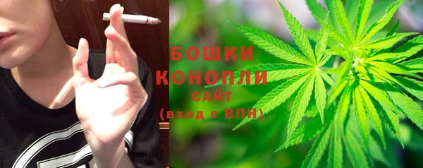 мефедрон VHQ Алексин