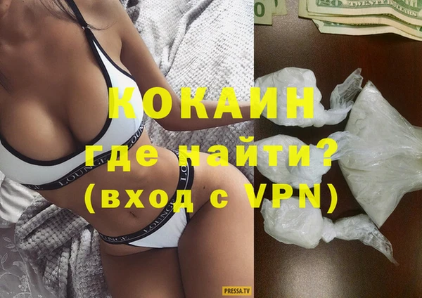таблы Алексеевка