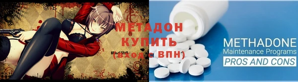 таблы Алексеевка