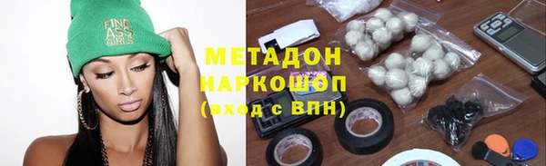 таблы Алексеевка