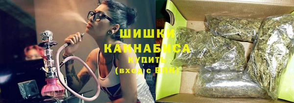 мефедрон VHQ Алексин