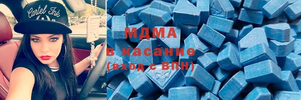 таблы Алексеевка