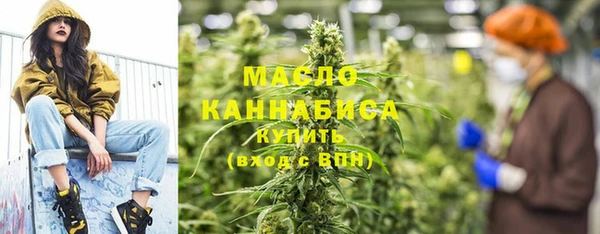 таблы Алексеевка