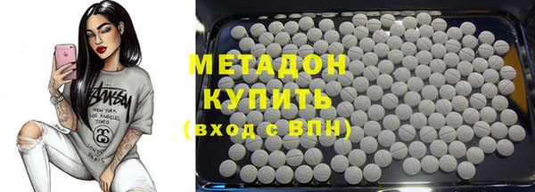 ECSTASY Алзамай