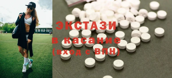 мефедрон VHQ Алексин